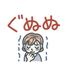 大人女子のゆるふわな日々 Vol.43（個別スタンプ：18）
