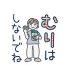 大人女子のゆるふわな日々 Vol.43（個別スタンプ：25）