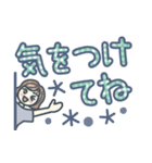 大人女子のゆるふわな日々 Vol.43（個別スタンプ：26）