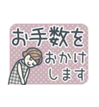 大人女子のゆるふわな日々 Vol.43（個別スタンプ：28）