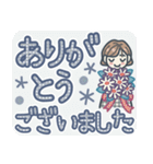 大人女子のゆるふわな日々 Vol.43（個別スタンプ：30）