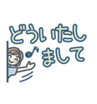 大人女子のゆるふわな日々 Vol.43（個別スタンプ：31）