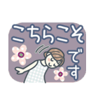 大人女子のゆるふわな日々 Vol.43（個別スタンプ：33）