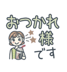 大人女子のゆるふわな日々 Vol.43（個別スタンプ：34）