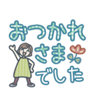 大人女子のゆるふわな日々 Vol.43（個別スタンプ：35）