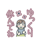 大人女子のゆるふわな日々 Vol.43（個別スタンプ：36）
