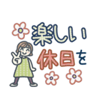 大人女子のゆるふわな日々 Vol.43（個別スタンプ：37）