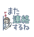 大人女子のゆるふわな日々 Vol.43（個別スタンプ：39）