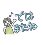 大人女子のゆるふわな日々 Vol.43（個別スタンプ：40）