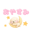 毎日使えるデカ文字♡マルチーズ（個別スタンプ：3）