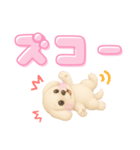 毎日使えるデカ文字♡マルチーズ（個別スタンプ：10）