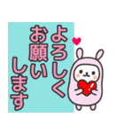 【敬語】デカ文字で使いやすいスタンプ（個別スタンプ：5）