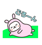 【敬語】デカ文字で使いやすいスタンプ（個別スタンプ：6）