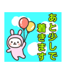 【敬語】デカ文字で使いやすいスタンプ（個別スタンプ：12）