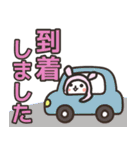 【敬語】デカ文字で使いやすいスタンプ（個別スタンプ：13）