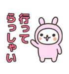 【敬語】デカ文字で使いやすいスタンプ（個別スタンプ：14）