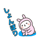 【敬語】デカ文字で使いやすいスタンプ（個別スタンプ：19）
