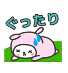 【敬語】デカ文字で使いやすいスタンプ（個別スタンプ：24）