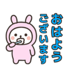 【敬語】デカ文字で使いやすいスタンプ（個別スタンプ：26）
