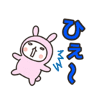 【敬語】デカ文字で使いやすいスタンプ（個別スタンプ：30）