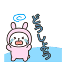 【敬語】デカ文字で使いやすいスタンプ（個別スタンプ：32）