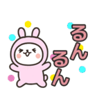 【敬語】デカ文字で使いやすいスタンプ（個別スタンプ：33）