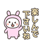 【敬語】デカ文字で使いやすいスタンプ（個別スタンプ：34）