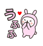【敬語】デカ文字で使いやすいスタンプ（個別スタンプ：36）