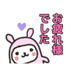 【敬語】デカ文字で使いやすいスタンプ（個別スタンプ：37）