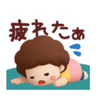 【家族連絡】ずっと使える3Dスタンプ（個別スタンプ：2）