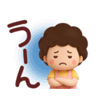 【家族連絡】ずっと使える3Dスタンプ（個別スタンプ：11）