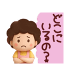 【家族連絡】ずっと使える3Dスタンプ（個別スタンプ：12）