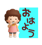 【家族連絡】ずっと使える3Dスタンプ（個別スタンプ：29）