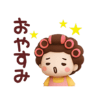 【家族連絡】ずっと使える3Dスタンプ（個別スタンプ：30）