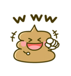 まいにち可愛い♡うんこ（個別スタンプ：7）