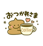 まいにち可愛い♡うんこ（個別スタンプ：11）