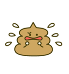 まいにち可愛い♡うんこ（個別スタンプ：19）