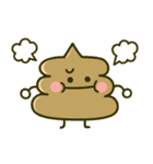 まいにち可愛い♡うんこ（個別スタンプ：20）