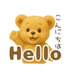 英語であいさつしてみよう くまごろう1（個別スタンプ：1）