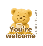 英語であいさつしてみよう くまごろう1（個別スタンプ：6）