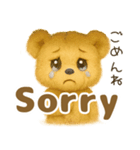 英語であいさつしてみよう くまごろう1（個別スタンプ：7）
