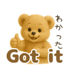 英語であいさつしてみよう くまごろう1（個別スタンプ：10）