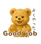 英語であいさつしてみよう くまごろう1（個別スタンプ：13）