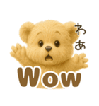 英語であいさつしてみよう くまごろう1（個別スタンプ：16）