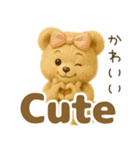 英語であいさつしてみよう くまごろう1（個別スタンプ：17）