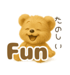 英語であいさつしてみよう くまごろう1（個別スタンプ：18）