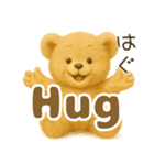 英語であいさつしてみよう くまごろう1（個別スタンプ：20）