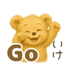 英語であいさつしてみよう くまごろう1（個別スタンプ：22）