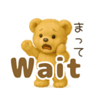 英語であいさつしてみよう くまごろう1（個別スタンプ：23）