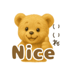 英語であいさつしてみよう くまごろう1（個別スタンプ：25）